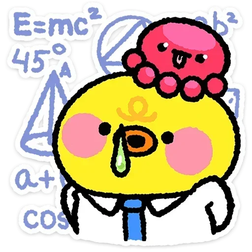 🤤 Стикер «Пибо» для Telegram