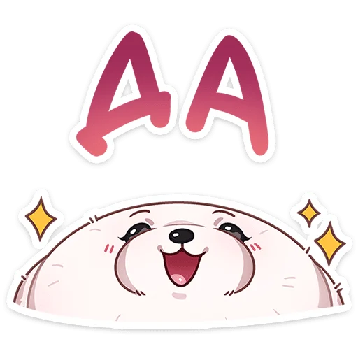🤩 Стикер «Пиф» для Telegram