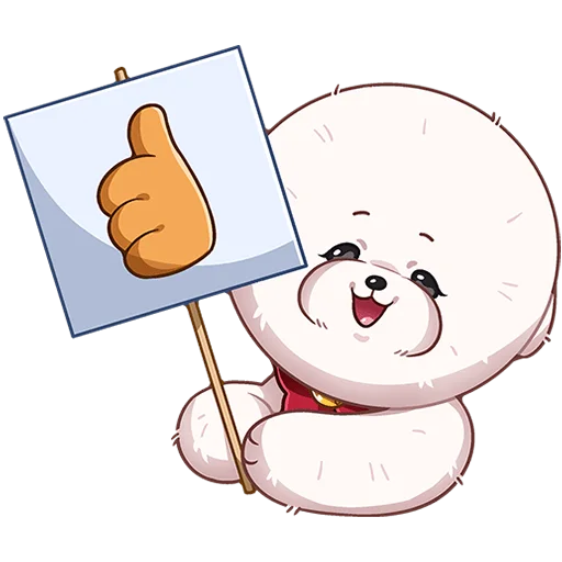👍 Стикер «Пиф Без Текста» для Telegram