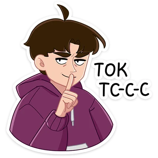 🤫 Стикер «Пикчер» для Telegram