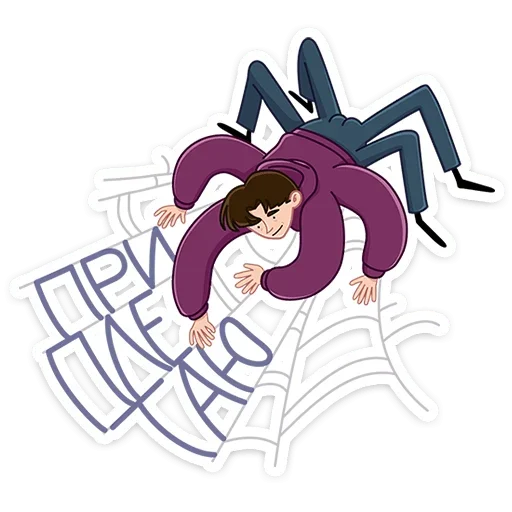 🕸 Стикер «Пикчер» для Telegram