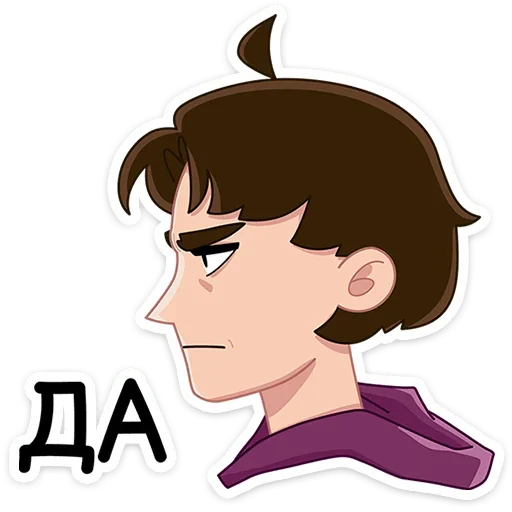 😒 Стикер «Пикчер» для Telegram