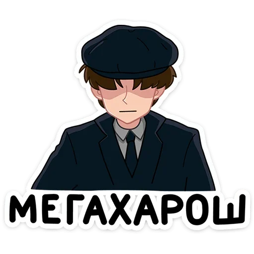 🧢 Стикер «Пикчер» для Telegram