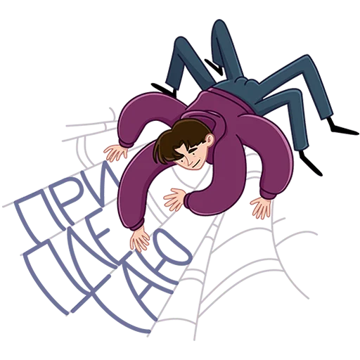 🕸 Стикер «Пикчер Без текста» для Telegram
