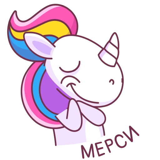 😌 Стикер «Поникорн» для Telegram