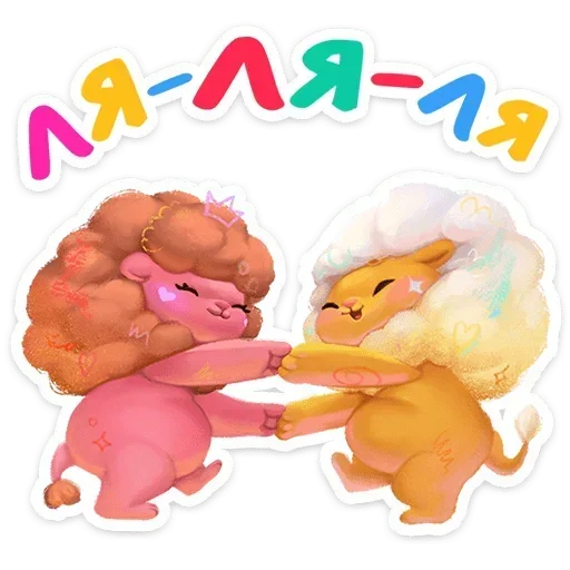 👯‍♀️ Стикер «Пафф» для Telegram