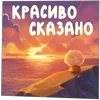Стикер 5 ️ Набор эмоджи с львёнком по имени Пафф из ВК