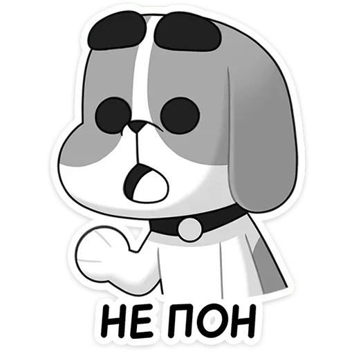 😮 Стикер «Пес» для Telegram