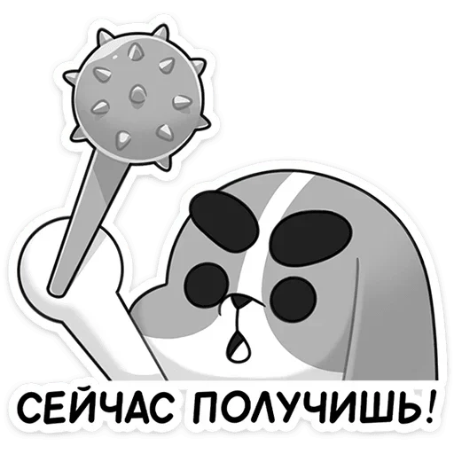 😠 Стикер «Пес» для Telegram