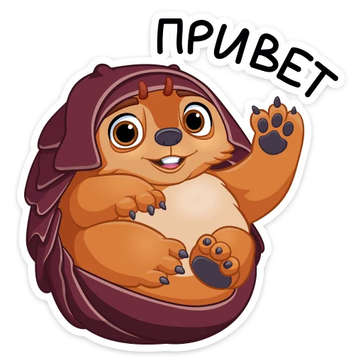 Стикерпак Райя и последний дракон для Telegram