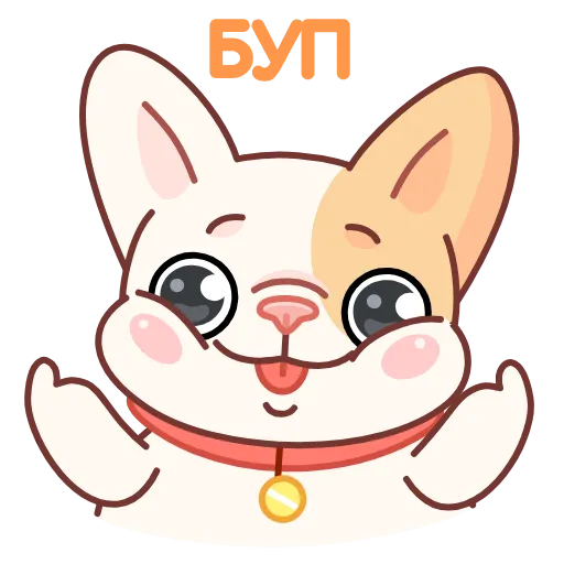 🤗 Стикер «Руффи» для Telegram