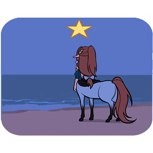 ⭐️ Стикер «Сагитта Без Текста» для Telegram