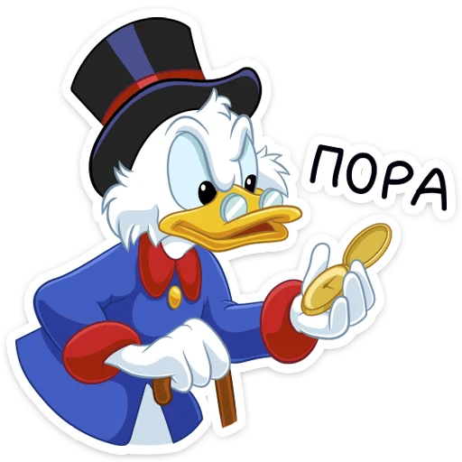 ⏳ Стикер «Скрудж МакДак» для Telegram