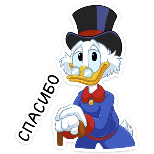 🙂 Стикер «Скрудж МакДак» для Telegram