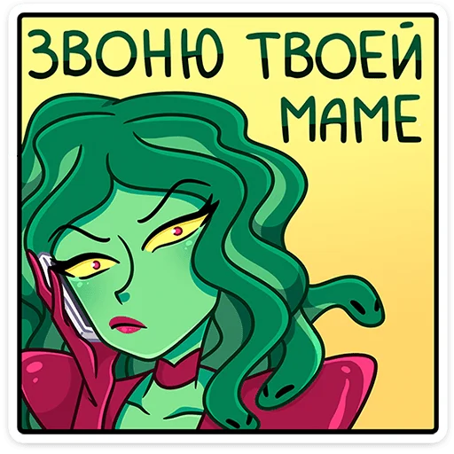 Стикер 15 Селена