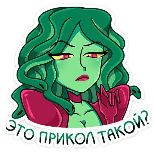 Стикер 30 Селена