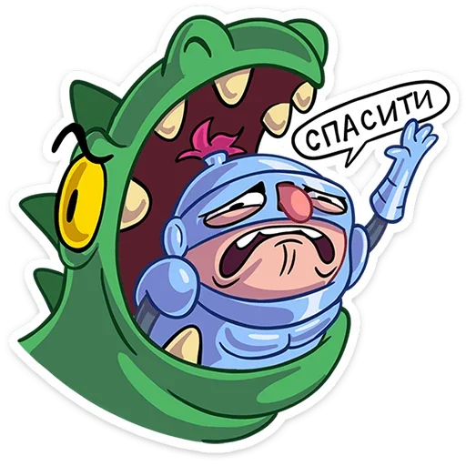 🥺 Стикер «Сэр Альфред IV Длинноносый» для Telegram