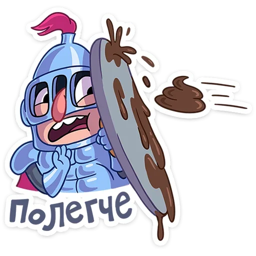 💩 Стикер «Сэр Альфред IV Длинноносый» для Telegram