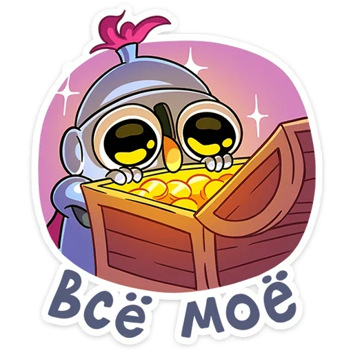 🥇 Стикер «Сэр Альфред IV Длинноносый» для Telegram