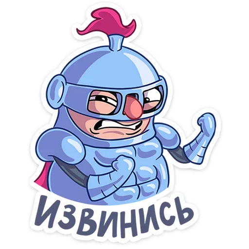 👊 Стикер «Сэр Альфред IV Длинноносый» для Telegram