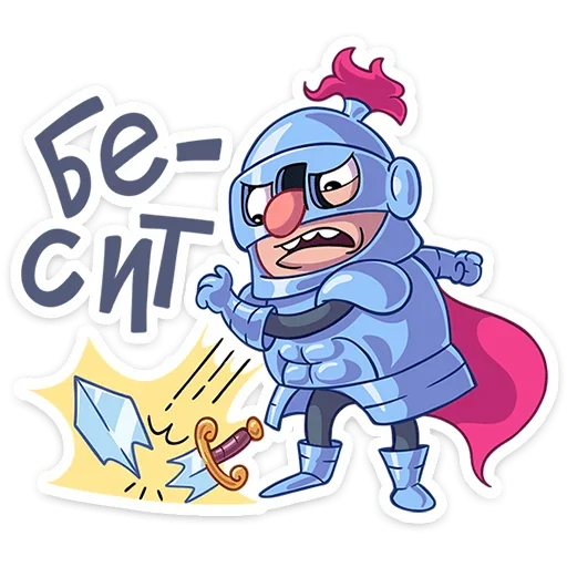 🤯 Стикер «Сэр Альфред IV Длинноносый» для Telegram