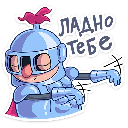 😌 Стикер «Сэр Альфред IV Длинноносый» для Telegram