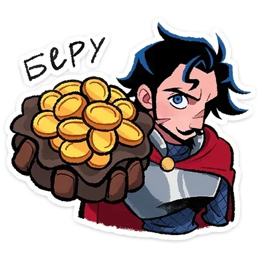 🪙 Стикер «Сэр Ричард» для Telegram