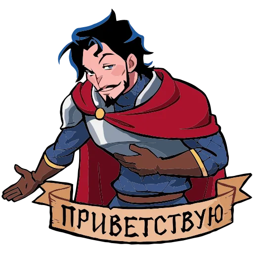 Стикер 2 Набор эмоджи с сэром Ричардом из ВК в HD качестве