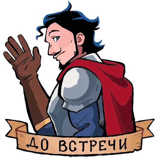 Стикер 36 Набор эмоджи с сэром Ричардом из ВК в HD качестве