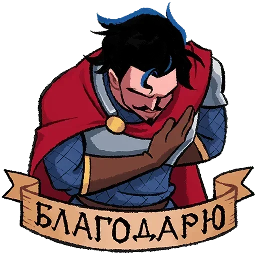 🙏 Стикер «Сэр Ричард Без Текста» для Telegram