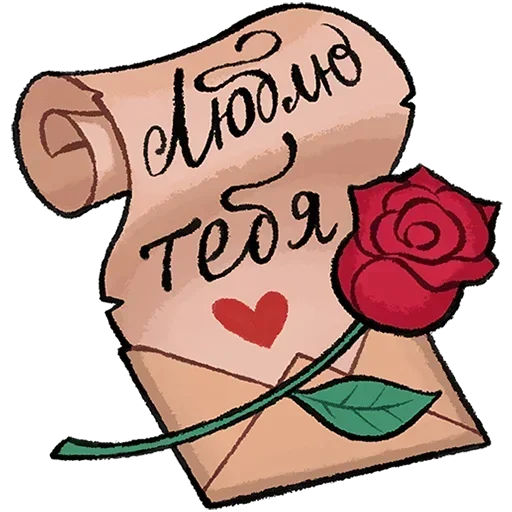 💌 Стикер «Сэр Ричард Без Текста» для Telegram