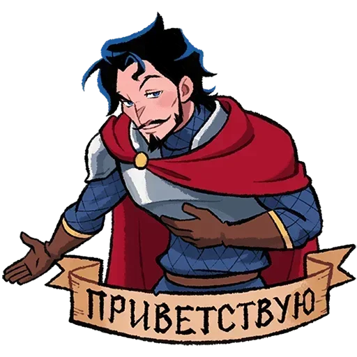Стикерпак Сэр Ричард Без Текста для Telegram — скачать