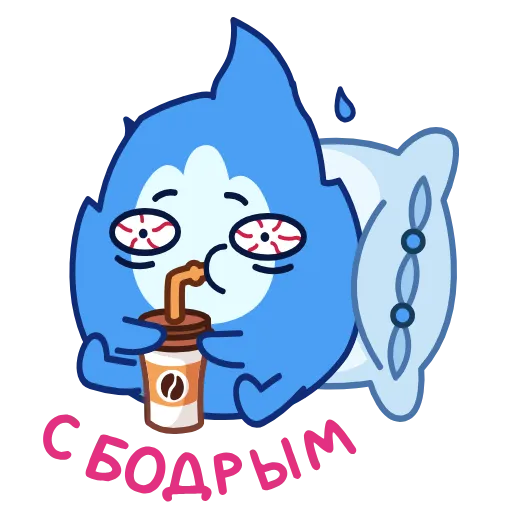 Стикер 26 Искорка