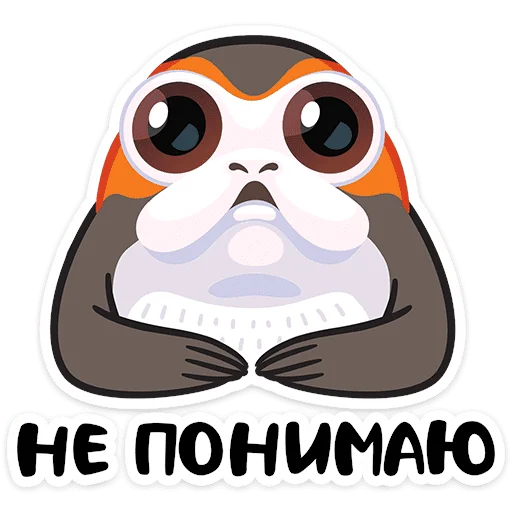 😦 Стикер «Порги» для Telegram