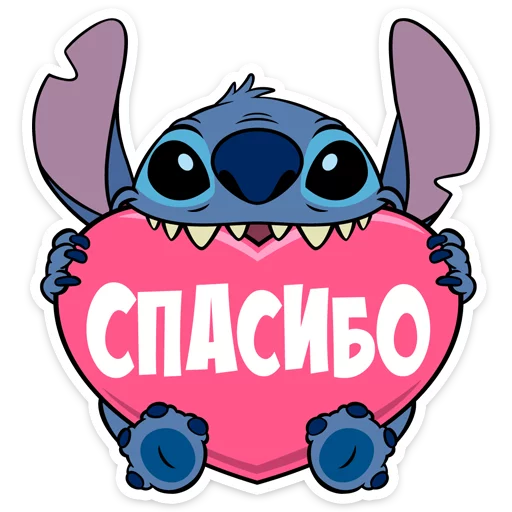 😌 Стикер «Стич в свитере» для Telegram