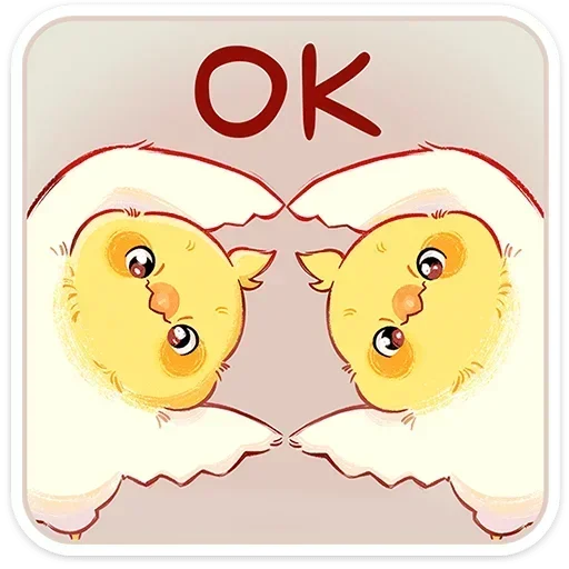 🙂 Стикер «Лучик» для Telegram