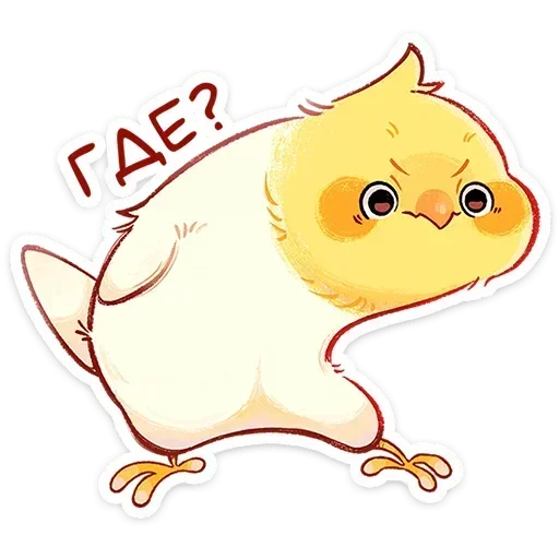 😑 Стикер «Лучик» для Telegram