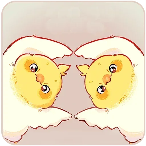 🙂 Стикер «Лучик Без Текста» для Telegram