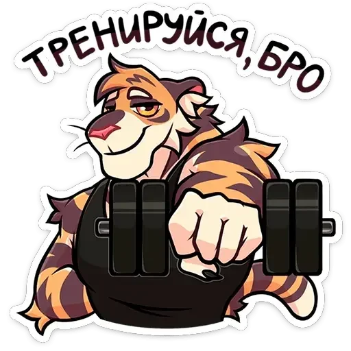 💪 Стикер «Тай» для Telegram