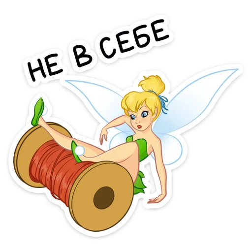 🧵 Стикер «Динь Динь» для Telegram