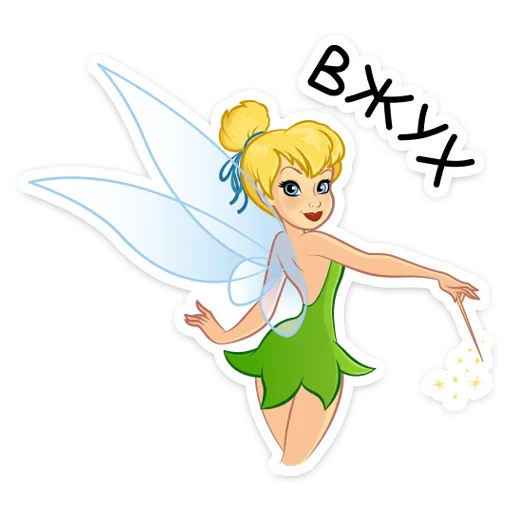 🪄 Стикер «Динь Динь» для Telegram