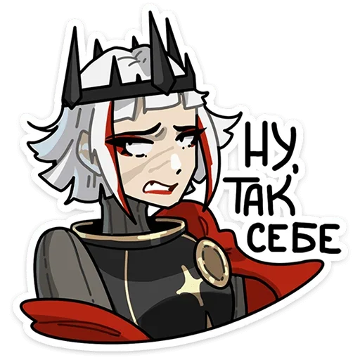 😬 Стикер «Ульфгер» для Telegram