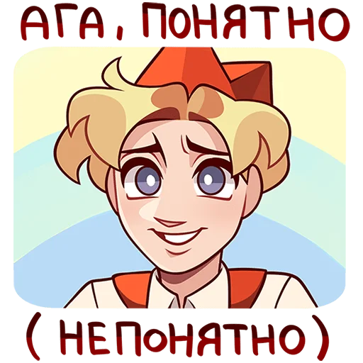 🙂 Стикер «Владик 2» для Telegram