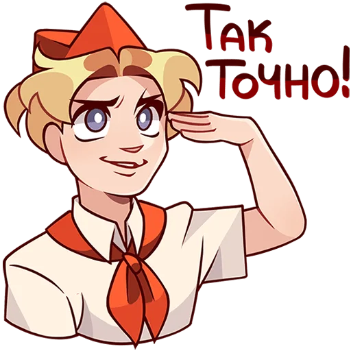 🫡 Стикер «Владик 2» для Telegram