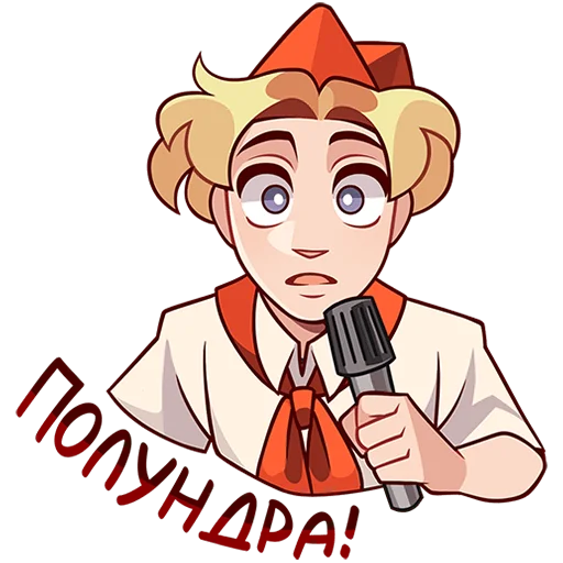 🎤 Стикер «Владик 2» для Telegram