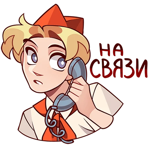 📞 Стикер «Владик 2» для Telegram