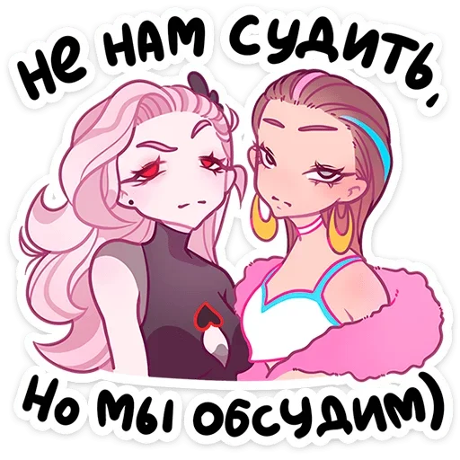 😏 Стикер «Вайви» для Telegram