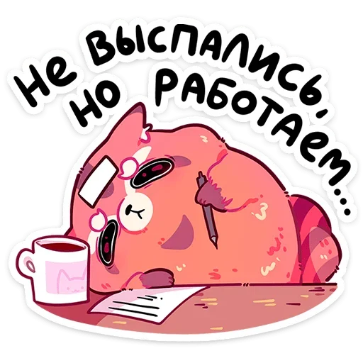 🫠 Стикер «Воки» для Telegram