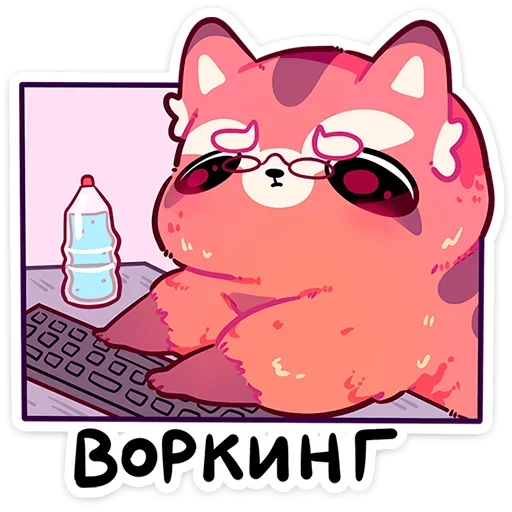 👨‍💻 Стикер «Воки» для Telegram