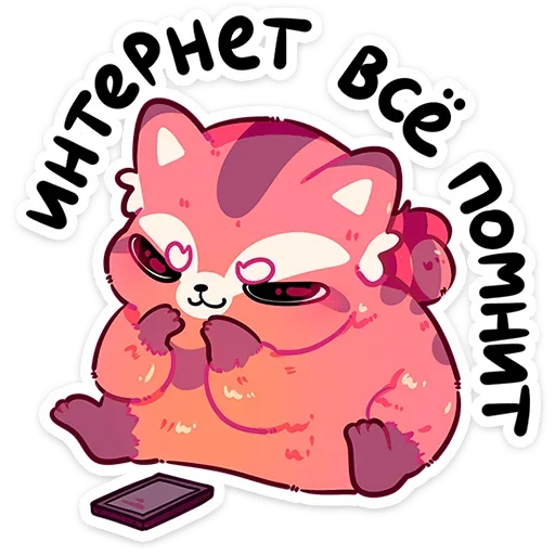 😈 Стикер «Воки» для Telegram